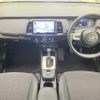 honda fit 2024 CFJ1731908 image 2