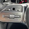 mercedes-benz c-class-station-wagon 2018 -MERCEDES-BENZ--Benz C Class Wagon DAA-205277--WDD2052772F770863---MERCEDES-BENZ--Benz C Class Wagon DAA-205277--WDD2052772F770863- image 20