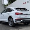 audi q5 2025 CFJ1615612 image 3