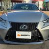 lexus is 2017 -LEXUS--Lexus IS DBA-ASE30--ASE30-0004408---LEXUS--Lexus IS DBA-ASE30--ASE30-0004408- image 9