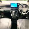toyota voxy 2022 quick_quick_MZRA90W_MZRA90-0015116 image 2