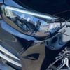 mercedes-benz e-class-station-wagon 2020 CFJ1823478 image 20