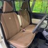 daihatsu mira-cocoa 2014 -DAIHATSU--Mira Cocoa DBA-L675S--L675S-0164706---DAIHATSU--Mira Cocoa DBA-L675S--L675S-0164706- image 9