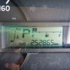 toyota dyna-truck 2017 23352604 image 43