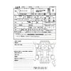 toyota dyna-truck 2020 CFJ1804680 image 3