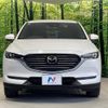 mazda cx-8 2019 -MAZDA--CX-8 3DA-KG2P--KG2P-211346---MAZDA--CX-8 3DA-KG2P--KG2P-211346- image 15