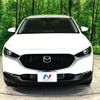 mazda cx-3 2023 quick_quick_DMEJ3R_DMEJ3R-102007 image 17