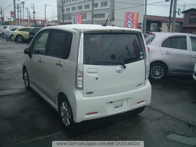 daihatsu move 2014 -DAIHATSU--Move LA100S--1051650---DAIHATSU--Move LA100S--1051650- image 2