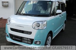 daihatsu move-canbus 2024 -DAIHATSU--Move Canbus 5BA-LA860S--LA860S-0016***---DAIHATSU--Move Canbus 5BA-LA860S--LA860S-0016***-