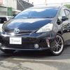toyota prius-α 2012 -TOYOTA--Prius α DAA-ZVW40W--ZVW40-3012430---TOYOTA--Prius α DAA-ZVW40W--ZVW40-3012430- image 2