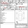 nissan gt-r 2019 quick_quick_4BA-R35_R35-130143 image 12