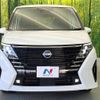 nissan serena 2023 -NISSAN--Serena 5BA-FC28--FC28-007109---NISSAN--Serena 5BA-FC28--FC28-007109- image 16