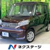 nissan dayz-roox 2016 CFJ1786269 image 1