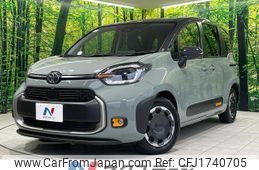 toyota sienta 2025 CFJ1740705