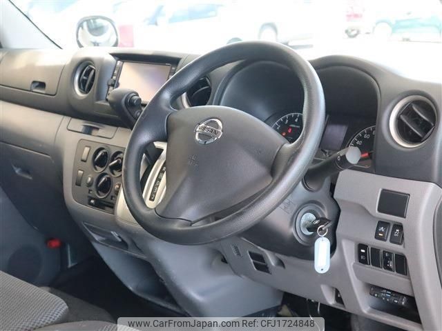 nissan caravan-van 2024 CFJ1724848 image 2