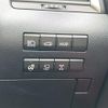 lexus rx 2021 CFJ1641686 image 13