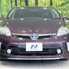 toyota prius 2014 quick_quick_ZVW30_ZVW30-1777705 image 14