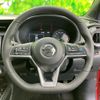 nissan nissan-others 2022 CFJ1624447 image 15