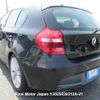 bmw 1-series undefined 3282185-Y2025030512A-21 image 4