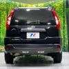 nissan x-trail 2011 -NISSAN--X-Trail DBA-NT31--NT31-228408---NISSAN--X-Trail DBA-NT31--NT31-228408- image 17