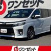 toyota voxy 2014 -TOYOTA--Voxy ZRR80W--ZRR80-0031070---TOYOTA--Voxy ZRR80W--ZRR80-0031070- image 1