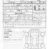 bmw x1 2016 CFJ1696465 image 14