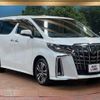 toyota alphard 2022 -TOYOTA--Alphard 3BA-AGH30W--AGH30-0443477---TOYOTA--Alphard 3BA-AGH30W--AGH30-0443477- image 18