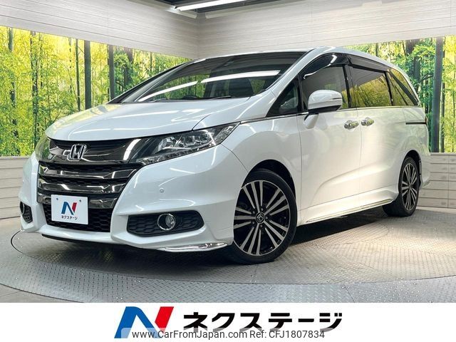 honda odyssey 2014 CFJ1807834 image 1