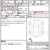 toyota yaris-cross 2022 CFJ1655431 image 14