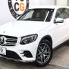 mercedes-benz glc-class 2018 CFJ1583334 image 11