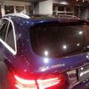 mercedes-benz glc-class 2017 -MERCEDES-BENZ--Benz GLC 253905C--WDC2539052F336830---MERCEDES-BENZ--Benz GLC 253905C--WDC2539052F336830- image 9