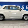 fiat 500 2013 -FIAT--Fiat 500 ABA-31212--ZFA3120000J067384---FIAT--Fiat 500 ABA-31212--ZFA3120000J067384- image 18