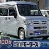 honda n-van 2022 CFJ1819722 image 1