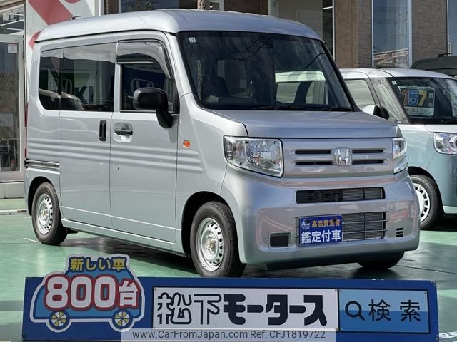 honda n-van 2022 CFJ1819722 image 1