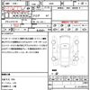 mitsubishi mirage 2016 quick_quick_A03A_A03A-0037140 image 18