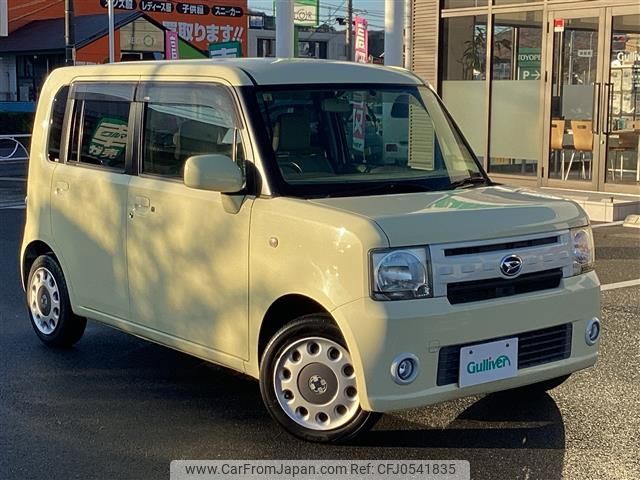 daihatsu move-conte 2014 -DAIHATSU--Move Conte DBA-L575S--L575S-0210786---DAIHATSU--Move Conte DBA-L575S--L575S-0210786- image 1