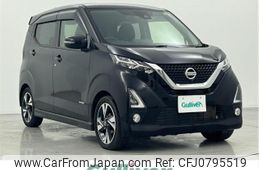 nissan dayz 2020 -NISSAN--DAYZ 5AA-B44W--B44W-0028701---NISSAN--DAYZ 5AA-B44W--B44W-0028701-