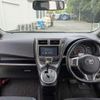 toyota ractis 2013 CFJ1683075 image 5
