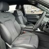 audi a3-sportback-e-tron 2023 -AUDI--Audi e-tron ZAA-GEEASB--WAUZZZGE5PB011***---AUDI--Audi e-tron ZAA-GEEASB--WAUZZZGE5PB011***- image 13