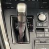 lexus nx 2016 quick_quick_AGZ15_AGZ15-1005601 image 20