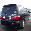 toyota alphard 2008 NIKYO_LJ53025 image 9