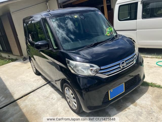 nissan dayz-roox 2016 -NISSAN--DAYZ Roox DBA-B21A--B21A-0245033---NISSAN--DAYZ Roox DBA-B21A--B21A-0245033- image 2