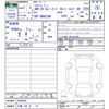 toyota hiace-van 2025 -TOYOTA 【十勝 100ｻ18】--Hiace Van GDH226K--2008856---TOYOTA 【十勝 100ｻ18】--Hiace Van GDH226K--2008856- image 3