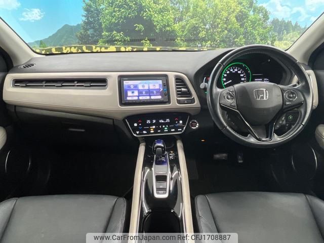 honda vezel 2017 CFJ1708887 image 2