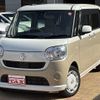 daihatsu move-canbus 2018 -DAIHATSU--Move Canbus DBA-LA800S--LA800S-0114656---DAIHATSU--Move Canbus DBA-LA800S--LA800S-0114656- image 1