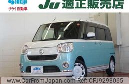 daihatsu move-canbus 2020 quick_quick_LA800S_LA800S-1003979