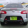 daihatsu copen 2015 quick_quick_DBA-LA400K_LA400K-0013594 image 10