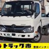 toyota dyna-truck 2019 GOO_NET_EXCHANGE_0207851A30241115W002 image 1