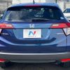 honda vezel 2015 -HONDA--VEZEL DAA-RU3--RU3-1117417---HONDA--VEZEL DAA-RU3--RU3-1117417- image 16