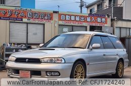 subaru legacy-touring-wagon 1997 CFJ1724240